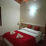 Apartamento Bluiaia Vacanze Tropea *